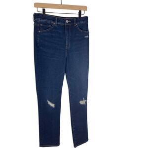 NWOT Express Slim Super High Rise Straight Lag Dark Wash Jeans